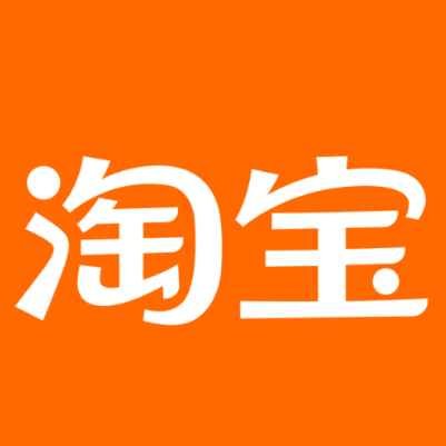金台淘宝云仓一件代发，淘宝菜鸟电子面单快递仓储代发