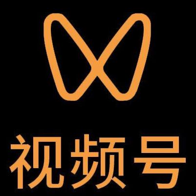 金台微信视频号多云仓一件代发，微信视频号电子面单快递仓储代发